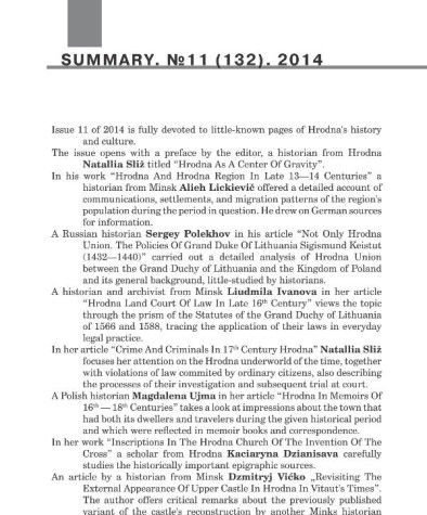 Summary in English
