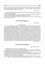№ 58. [Антону Адамовічу] [Кастрычнік 1931]