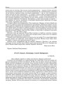 № 137. Ганьне, Элеаноры і Алесі Бабарэкам. 14.VIII.38 г.