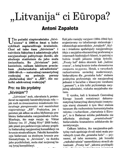 "Litvanija" ci Eūropa?