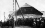 Забыты гарнізон. Аддзелы Корпуса памежнай аховы ў Івянцы ў 1924–1939 гадах. Электроннае выданьне