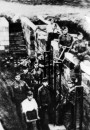Забыты гарнізон. Аддзелы Корпуса памежнай аховы ў Івянцы ў 1924–1939 гадах. Электроннае выданьне