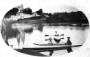 Забыты гарнізон. Аддзелы Корпуса памежнай аховы ў Івянцы ў 1924–1939 гадах. Электроннае выданьне