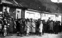 Забыты гарнізон. Аддзелы Корпуса памежнай аховы ў Івянцы ў 1924–1939 гадах. Электроннае выданьне