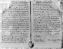 Забыты гарнізон. Аддзелы Корпуса памежнай аховы ў Івянцы ў 1924–1939 гадах. Электроннае выданьне