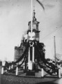 Забыты гарнізон. Аддзелы Корпуса памежнай аховы ў Івянцы ў 1924–1939 гадах. Электроннае выданьне