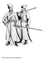 Кампанія 1660 году ў Літве. Электроннае выданьне