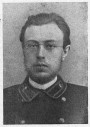 З Богам да Беларусі. Электроннае выданьне