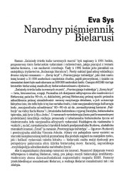 Narodny piśmiennik Bielarusi