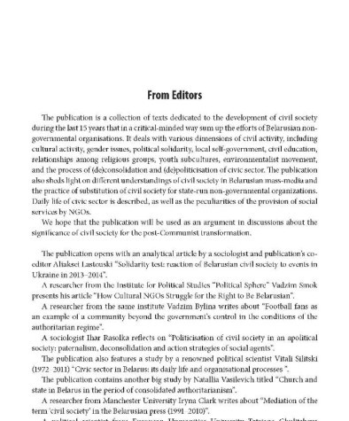 From Editors
