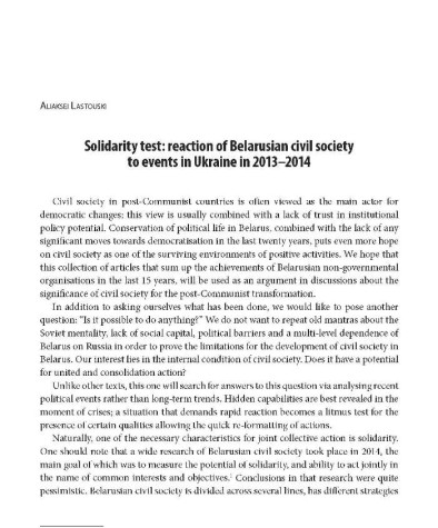 Solidarity test: reaction of Belarusian civil society to events in Ukraine in 2013–2014