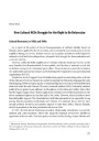  How Cultural NGOs Struggle for the Right to Be Belarusian