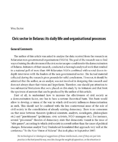Civic sector in Belarus: its daily life and organisational processes