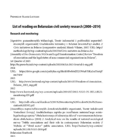 List of reading on Belarusian civil society research (2000 2014) 