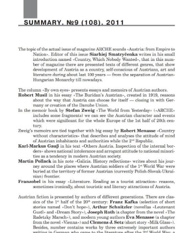 Summary in English