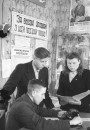 Тэндэнцыі дзяржаўнай нацыянальнай палітыкі ў БССР у 1950-я гады