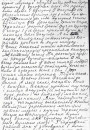 Іван Аўчыннікаў (Дабранец) — нашаніўскі пісьменнік са Смаленшчыны