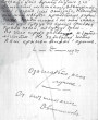 Іван Аўчыннікаў (Дабранец) — нашаніўскі пісьменнік са Смаленшчыны