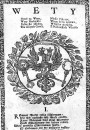 «A wy, cni goście, gdy się obracacie, w tańcu planety inne wyrażacie… », або аналіз эпіталамы «Choreae bini solis et lunae» Філіпа Баеўскага (1645 г.)
