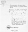 Кузьма Цярэшчанка: ACTA NON VERBA