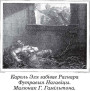 Saxo Grammaticus, легендарныя паходы датчанаў па Дзьвіне ў ІХ стагодзьдзі і пачаткі Полацкага княства