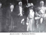 Радзівіл з Завішаў (Красінская) Марыя Магдалена (1861—1945)