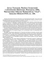 Jerzy Turonek, Wacław Iwanowski i odrodzenie Białorusi, Warszawa 1992, Warszawska Oficyna Wydawnicza “Gryf”, Instytut Historii PAN, ss. 160. (Рэцэнзія)