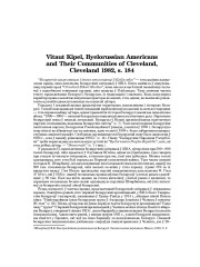 Vitaut Kipel, Byelorussian Americans and Their Communities of Cleveland, Cleveland 1982, s. 184 (Агляд)
