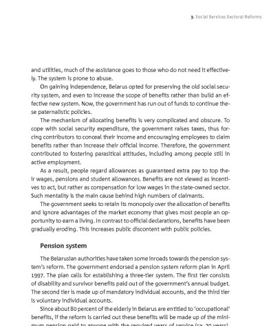 Social Services Sectoral Reforms: Causes and Rationale (Pension System)