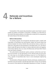 Rationale and Incentives for the Educational Reform