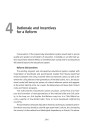 Rationale and Incentives for the Educational Reform