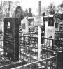 Дзве князёўны Гедройць: жыццё на зломе эпох
