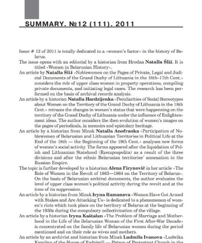 Summary in English