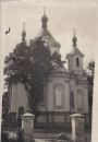 Польскі Гродна: эвалюцыя горада ў міжваенны час (1919—1939 гг.)