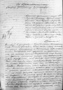 Валасное кіраванне ў Беларусі ў другой палове ХІХ — пачатку ХХ стст.: штодзённасць вясковай дэмакратыі