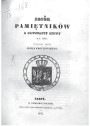 Мемуарная спадчына паўстанцаў 1830—1831 гг. 