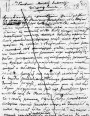 Мемуарная спадчына паўстанцаў 1830—1831 гг. 