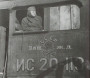 Як Гітлер мог перамагчы
