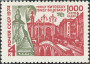 Святкаванне тысячагоддзя Віцебска ў 1974 г. 