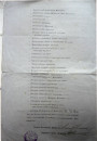 Іван Васілевіч паміж Віцебскам і Гроднам. 