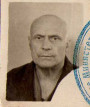 Іван Васілевіч паміж Віцебскам і Гроднам. 