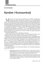 №9 (96) — 2010. Славацкая надзея для паняволенай нацыі. Электроннае выданьне.