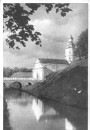 Гарады Беларусі на старых паштоўках