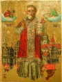 Сацыятапаграфічная структура і забудова Полацка ў XVI - XVIII стст.