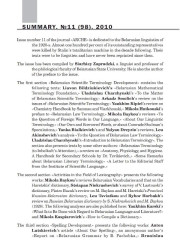 Summary in English