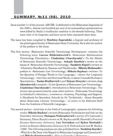 Summary in English