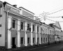 Гісторыя руйнаваньня аднаго места. Гістарычная прастора Горадні ў 2008—2013 гг. 