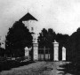 Парк у Любчы: роля і каштоўнасць у складзе замкавага комплексу XVI — пачатку XX стст. 
