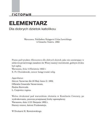 Elementarz. Dla dobrych  dzietok  katolikou 